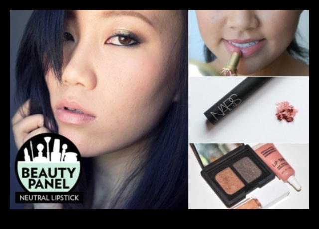 כוחם של נייטרליים להשיג מראה רך וטבעי עם שפתון 2 כוחם של נייטרליים: השגת מראה רך וטבעי עם שפתון