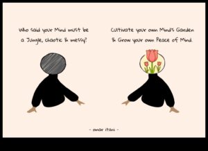 חוכמה פורחת: טיפוח מוחות באמצעות גננות